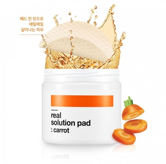  없어서 못판다는 벨라몬스터 리얼 솔루션패드#당근패드 대용량패키지!현대홈쇼핑 오늘 1시45분