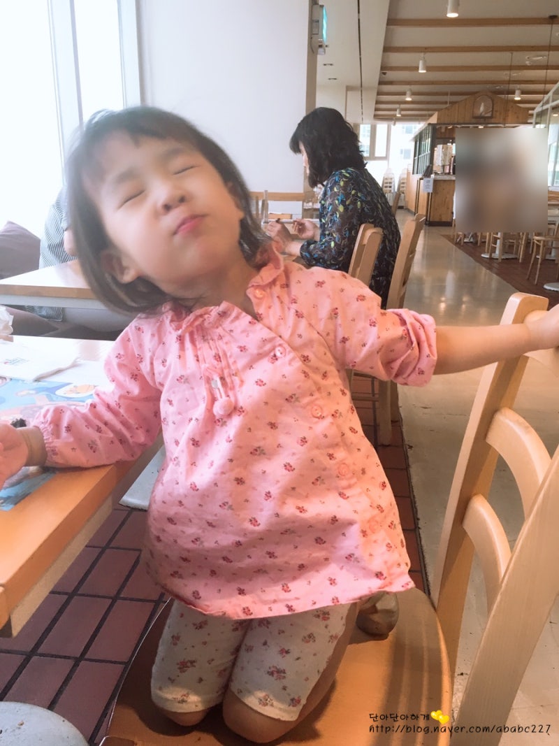 김포 운양동 아이클 소아과에서 돌아기 9