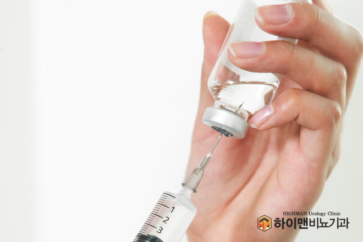  [동탄하나길 비뇨기과] 남성의 필러 확대 시술이 궁금하다면?