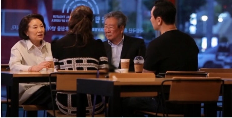  최불암 김민자 부부 나이 여든 50년 결혼 비결은 "배려"