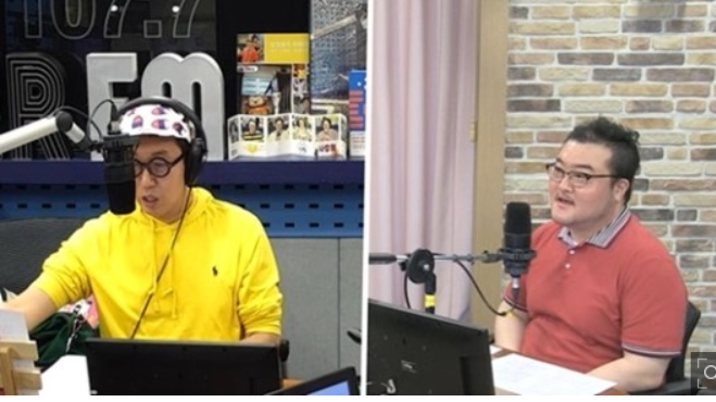  금융전문가"정현두"닮은꼴 은 데프콘