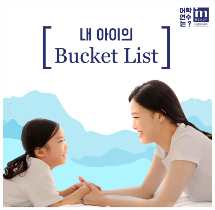 KFC/KFC닭껍질튀김/닭껍질튀김/ 맥주안주/주말데이트/맛집/KFC햄버거/KFC특보/대명/대명상조/대명아임레디/대명비발디파크/대명상조가입/대명리조트/대명멤버쉽/최신가전/최신전자제품