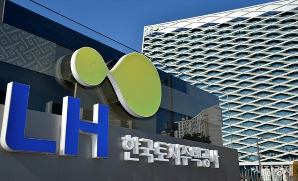  과천 3기신도시 토지보상 논의 시작!  LH와 토지보상협의체 구성 합의