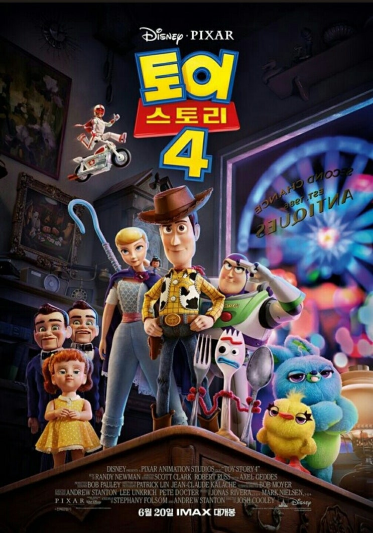  토이스토리 4  리뷰 (스포O) / 쿠키영상 4개+1개