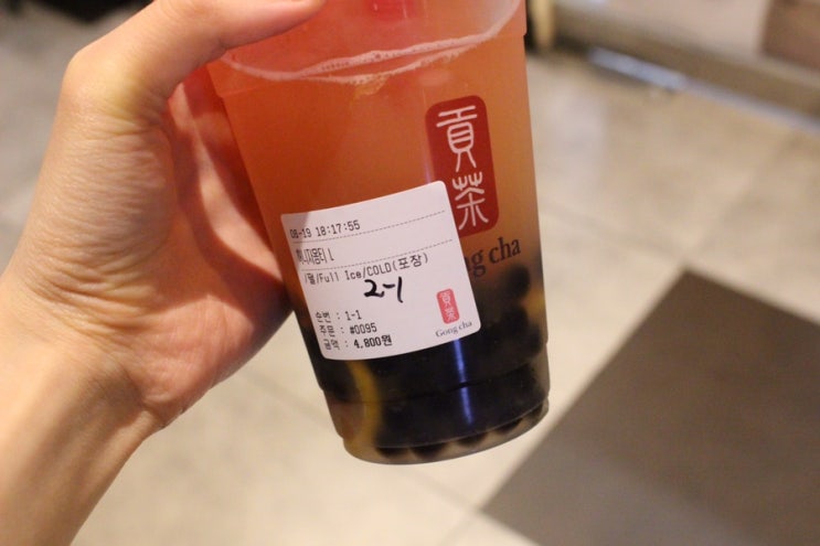  공차펄가득넣어 허니자몽티!