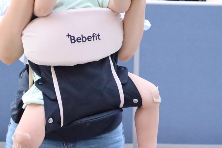  1초아기띠 베베핏 , 살림남 율희아기띠 들어보셨나요 ?