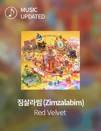  190619 슈스엠 공지 / 팝업스토어 (~06.26) [기간한정]