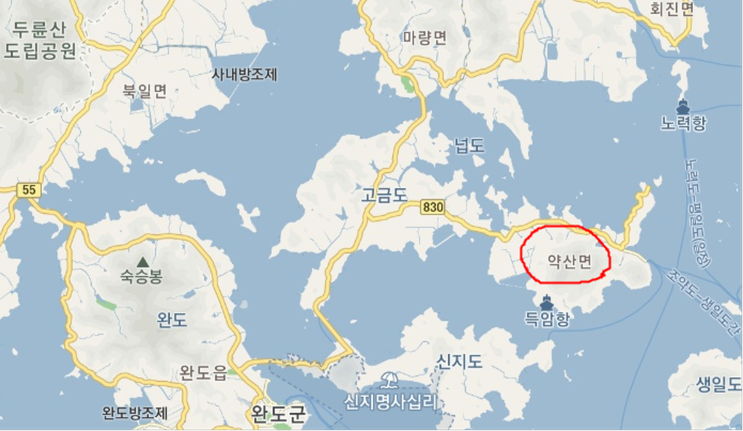  sum-51. 약산도(藥山島) 또는 조약도(助藥島) : 전라남도 완도군 약산면, 2019년 6월 11일