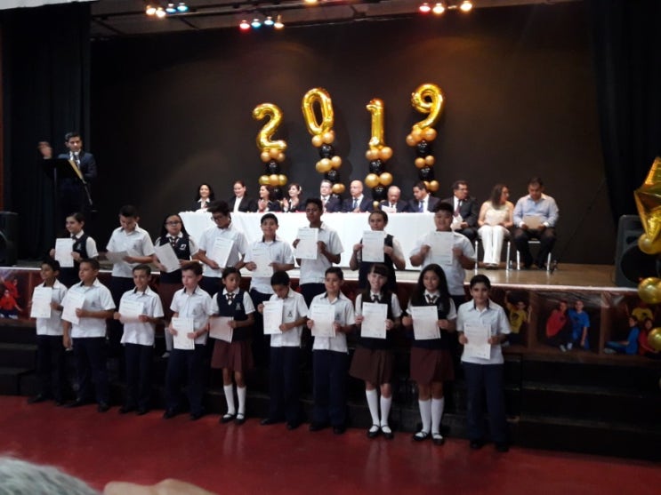 송민석 초등학교 졸업식