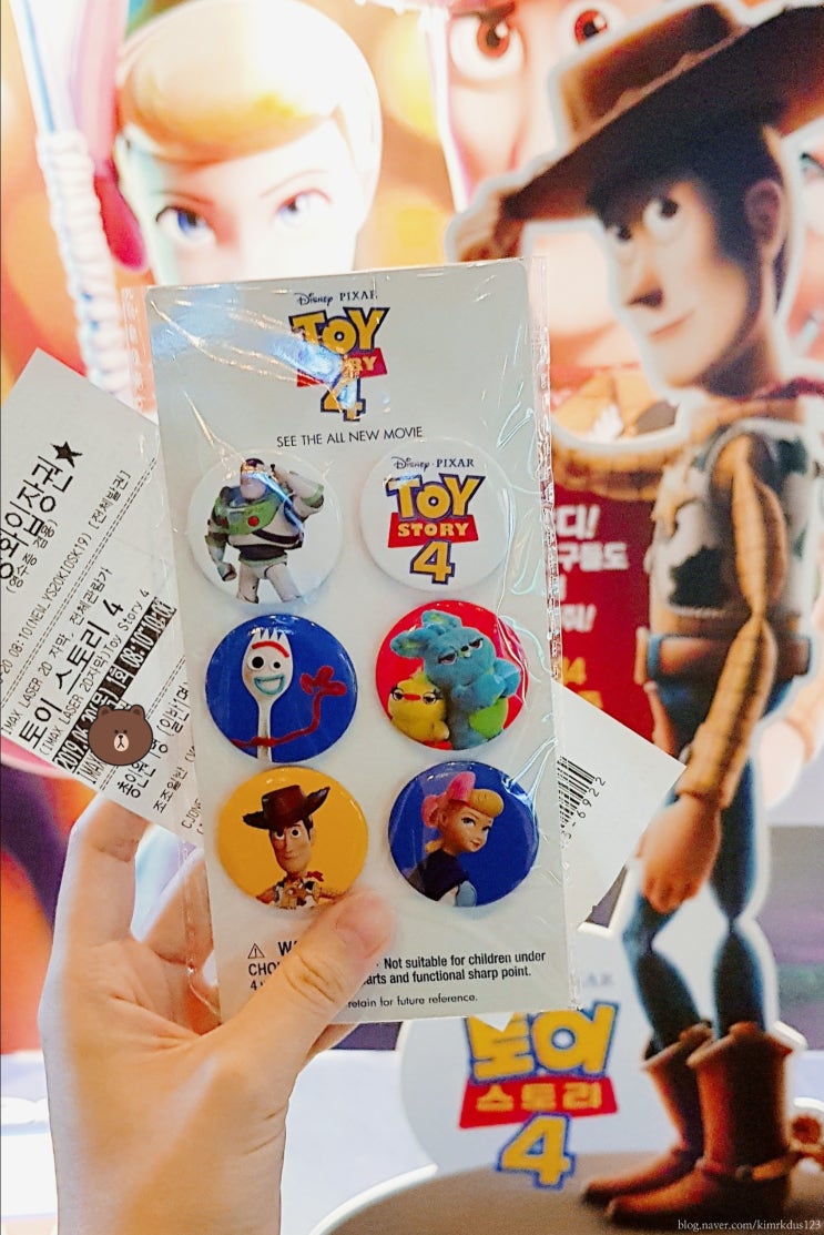  토이스토리4(Toy Story4, 2019) 후기