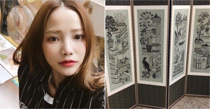 하연수 또 불거진 태도 놀란...비공계로 전환된 인스타그램