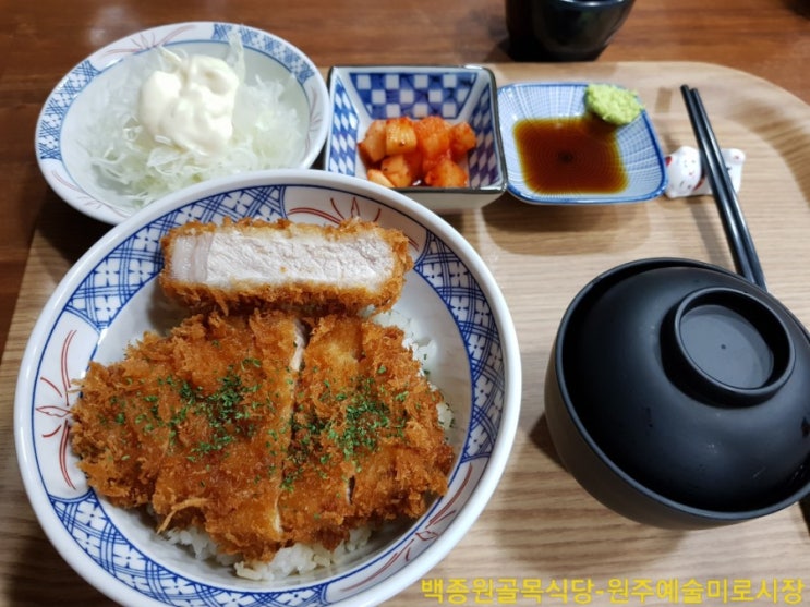  [골목식당 미리투어 -원주미로예술시장] 칼국수, 부리또&타코(부리또만나), 가츠동(예미) 후기