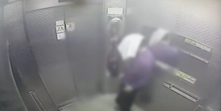  '성도착증 전자발찌 30대 남성' 선배 약혼녀 강간하려다 살해...! (순천 강간 살인사건)