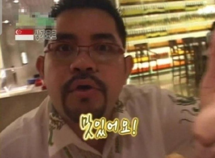  도플갱어 연예인닮은 꼴 찾기