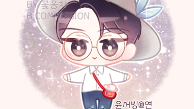  166] 윤서빙 님 커미션 / 바람의나라