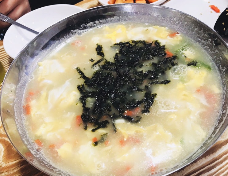  해운대 해리단길 맛집 “에버그린” 분식집-story duck