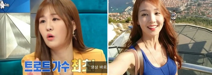 트로트 가수 윤수현과 오정연 아나운서