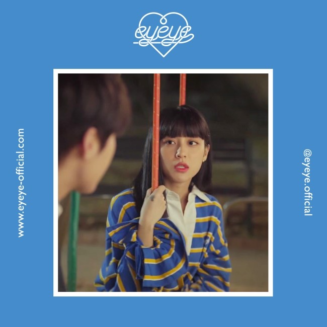  강민아, STRIPE RUGBY T-SHIRT BLUE 착용:)