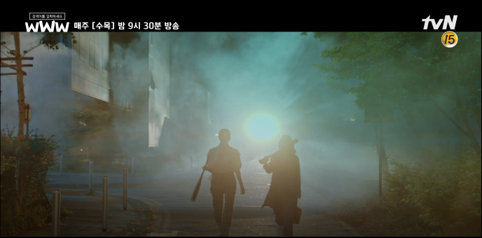  검블유WWW, 멋진언니들이 왔다!! 임수정+이다희