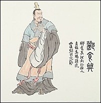  역생육가열전(酈生陸賈列傳)