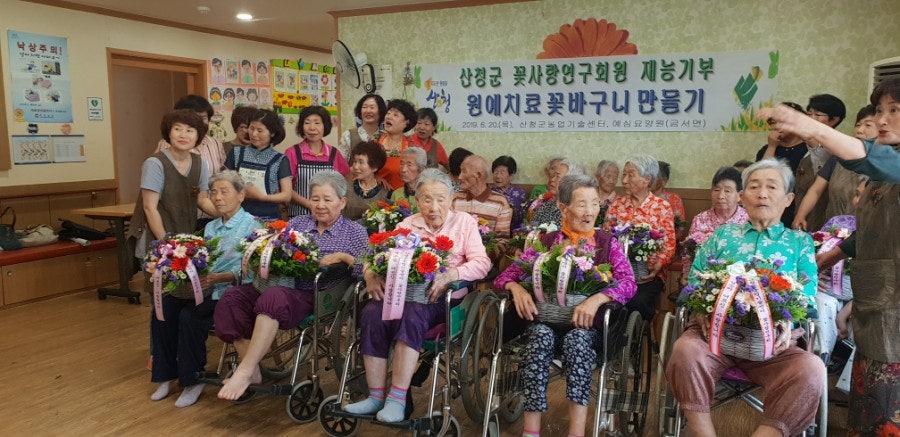 예심요양원 사진 3