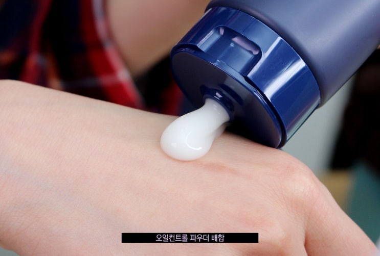  남자 올인원 추천 남성 여름 스킨로션으로 딱 좋아요