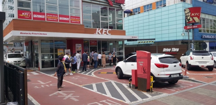  KFC 수원인계점 닭껍질 튀김 후기 : 한DC인이 쏘아올린 작은 공