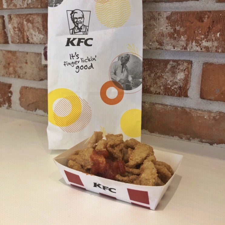 kfc 닭껍질 튀김 / 부산 유일 판매 매장, KFC 경성대부경대점