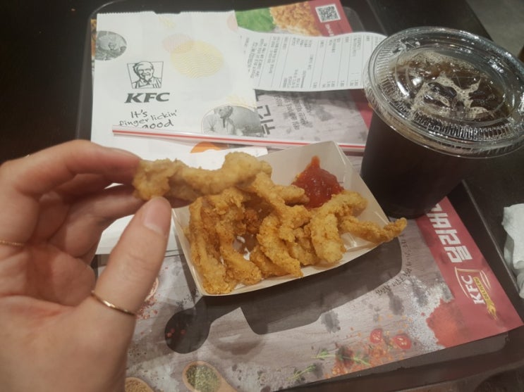  KFC닭껍질튀김 .외대점.솔직후기