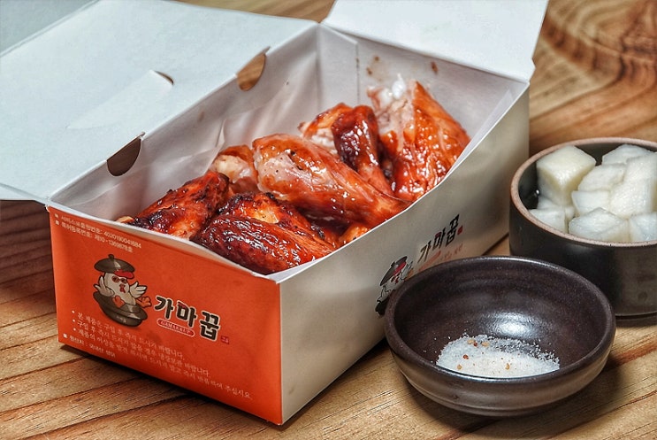  청주 개신동 맛집 "가격 착한 치킨" 가마꿉
