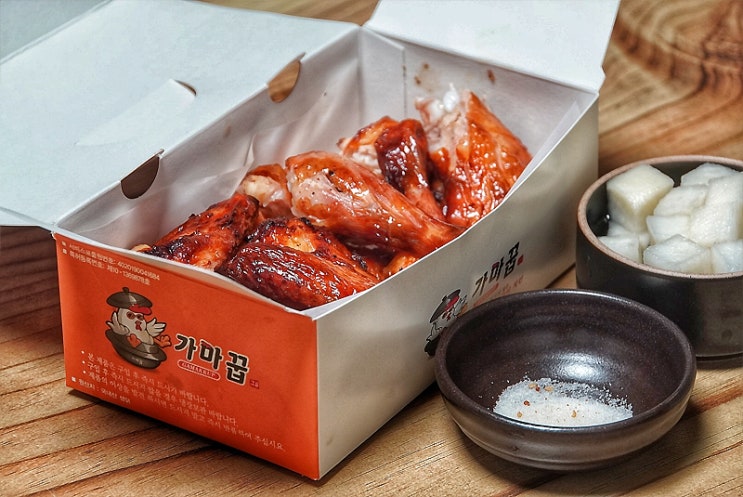 청주 개신동 맛집 "가격 착한 치킨" 가마꿉