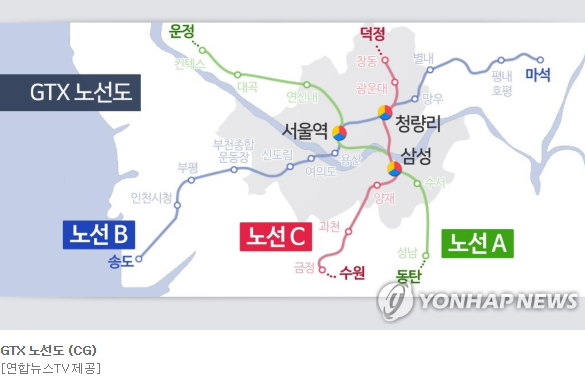  "기재부, GTX-B 노선 예타 결과 최대한 빨리 도출"