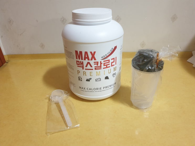 살찌는 보충제 맥스칼로리 프리미엄 잘 풀리고 맛있다~!