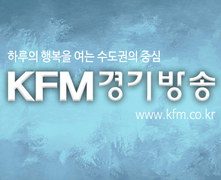  경기방송 에듀챔프 2020 인문계논술 특징과 전략