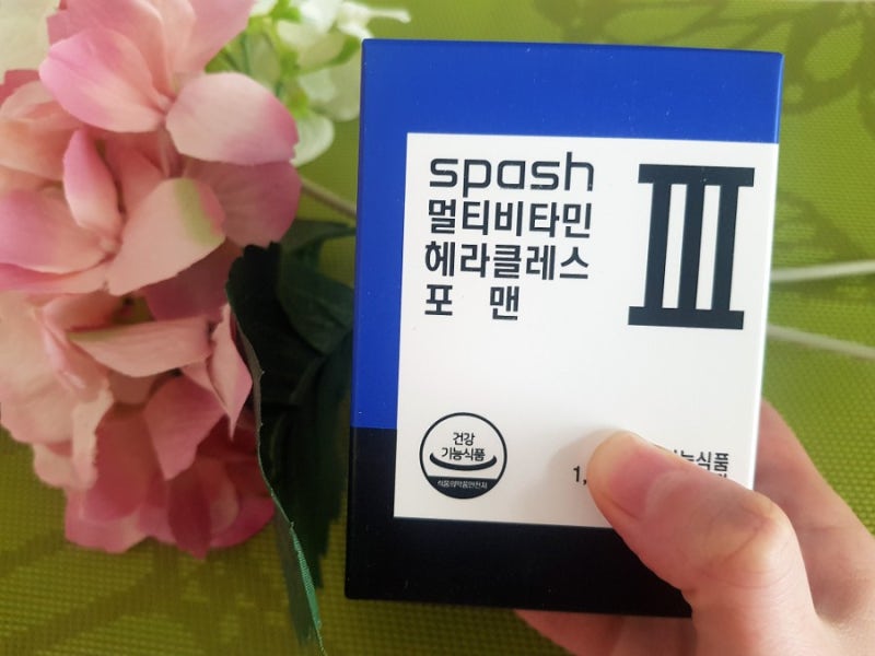 남성종합비타민, 직장인영양제 추천 : 30대남자비타민으로 남편 선물~!