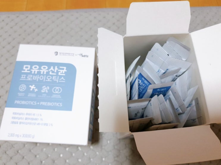  모유유산균