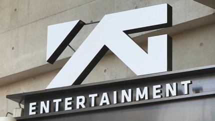   YG…양현석ㆍ양민석 떠나고 신임 대표 발표