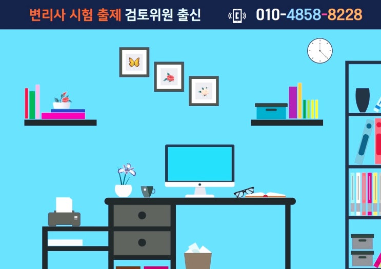  식품특허 등록은 반드시 해야만 하나요?