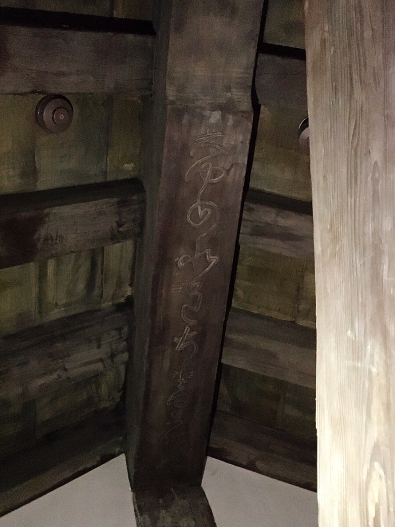 일본여행] 고베 여행기 2일째 -1- (히메지역, 코인락커, 히메지성, 천수각) : 네이버 블로그