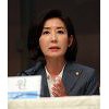 나경원 "달창, '달빛 창문' 줄임말인 줄..'막말 프레임' 동의 못해" 나경원 "달창, '달빛 창문' 줄임말인 줄..'막말 프레임' 동의 못해"