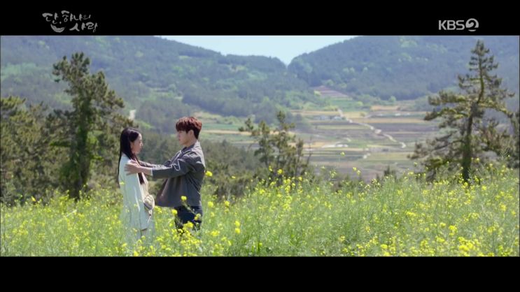 KBS2 단하나의 사랑 17-18회 KBS2 단하나의 사랑 17-18회