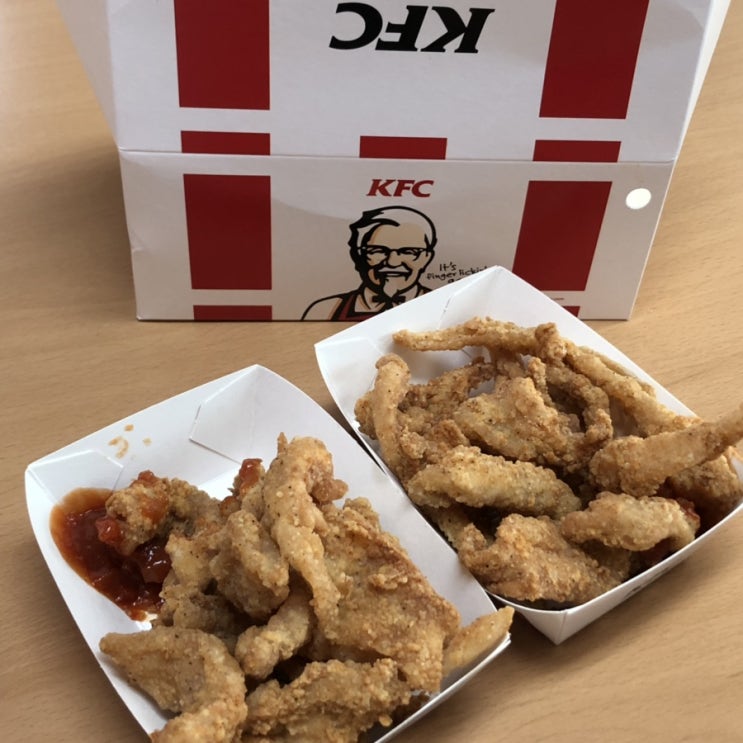  KFC 닭껍질튀김 부산 매장에서 지금 먹은 후기