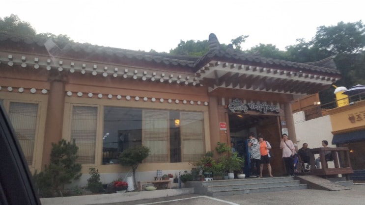  상지대 양봉 마케팅 수업 종강  후 강사님과 함께 저녁식사
