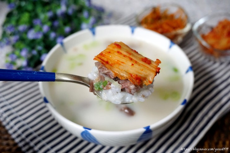  곰탕택배 한우곰탕 하면 하양고기마트 진하고 구수해