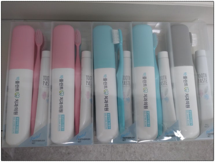  왕십리 보철치료 비용 잘하는치과
