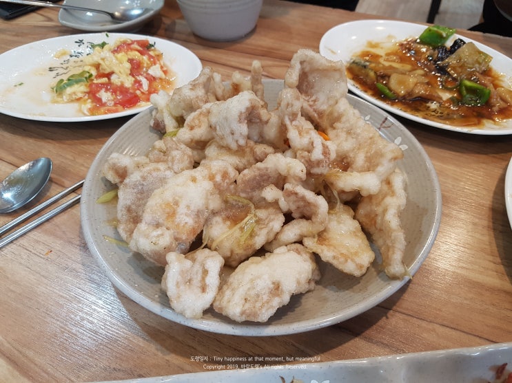 요 근래 먹었던 것들!!! 요 근래 먹었던 것들!!!