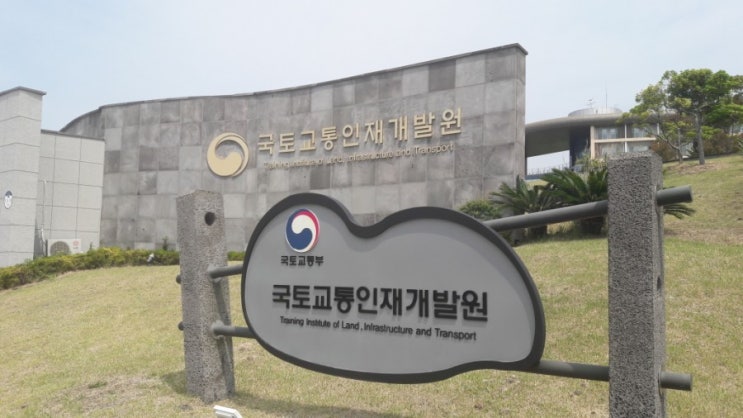  20190620_당일치기 제주도_녹색건축 정책 과정
