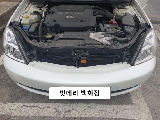  충주자동차배터리 /SM5 밧데리 / 밧데리 백화점 / 충주시 교현동 226-17번지 