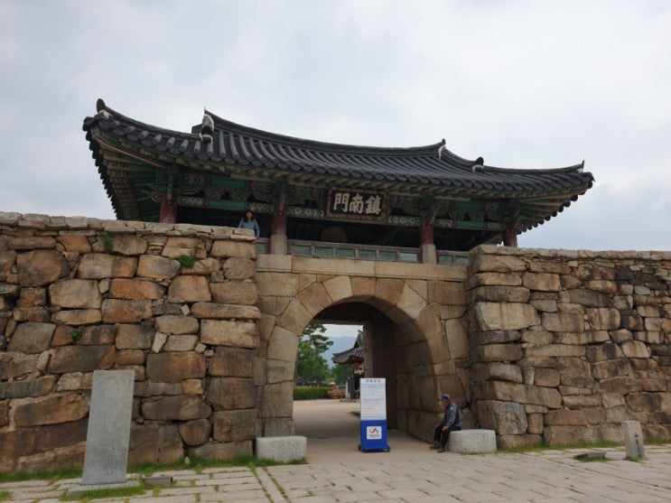  서산 해미읍성