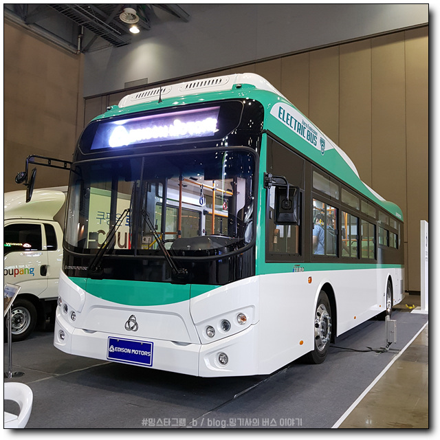  [NEW e-화이버드]에디슨모터스 - 2019 세계태양에너지 엑스포